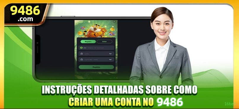 plataforma_主图