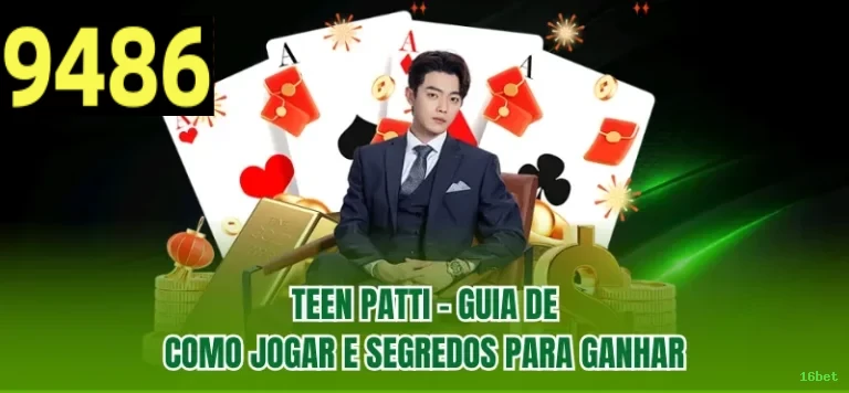 16bet